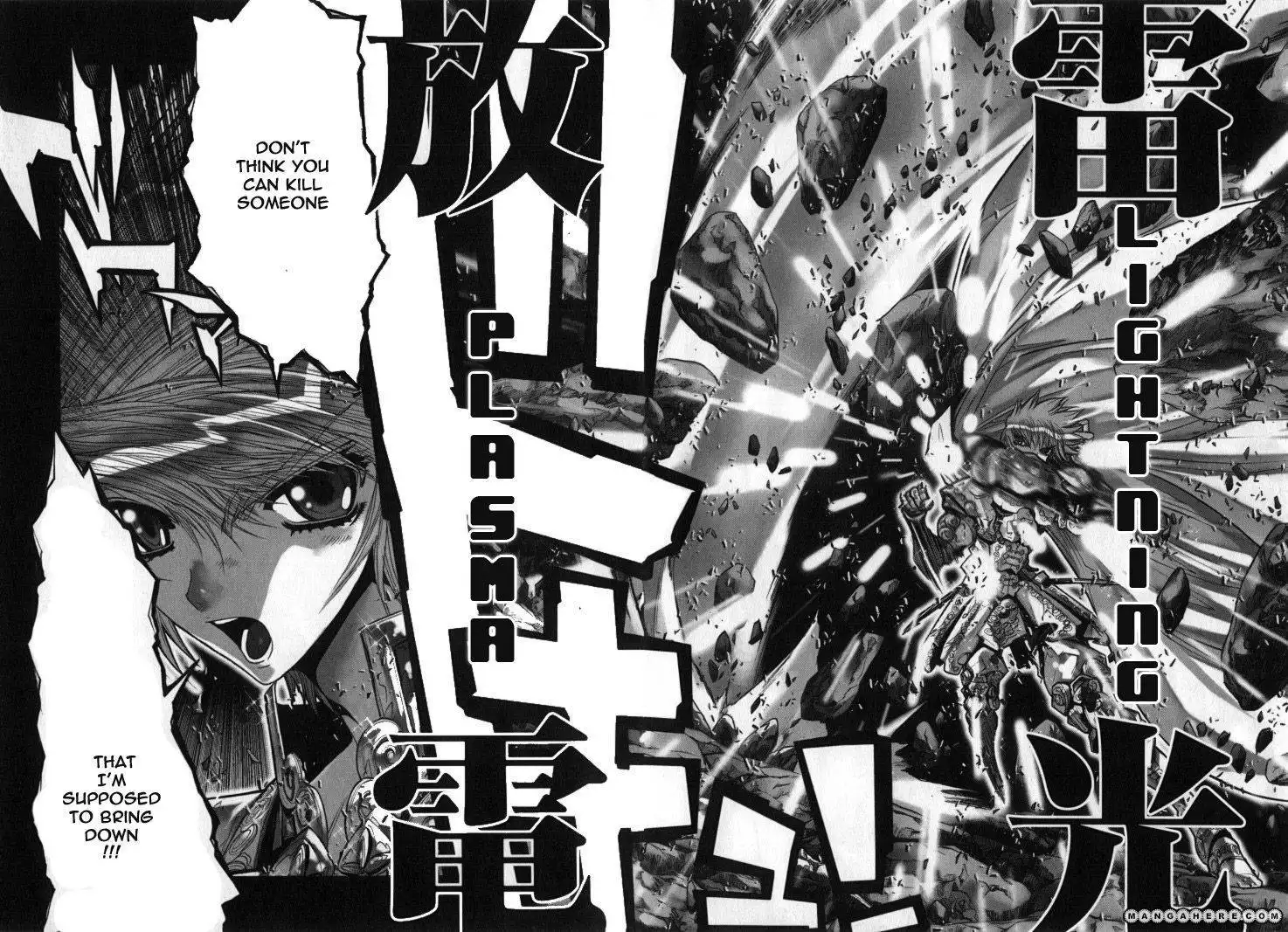 Saint Seiya Episode.G Chapter 28 25